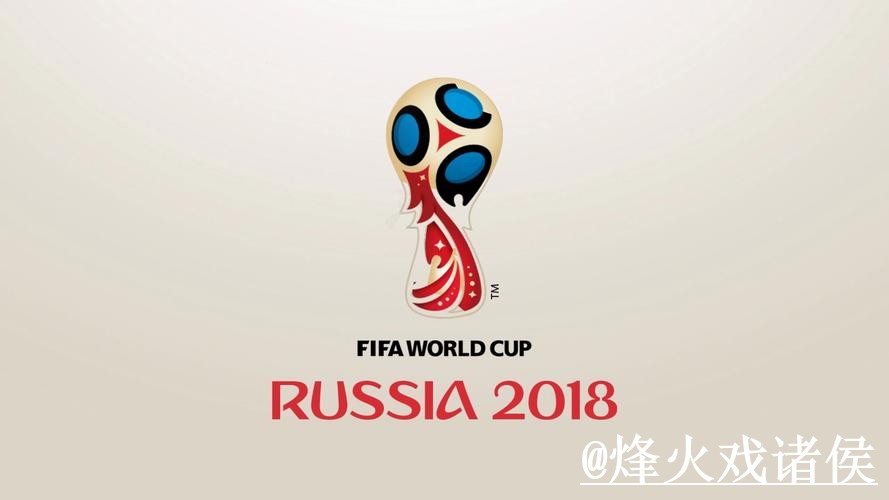 世界杯下注入口地址说明,入口更新和旧地址失效参考 世界杯下注入口地址说明,入口更新和旧地址失效参考