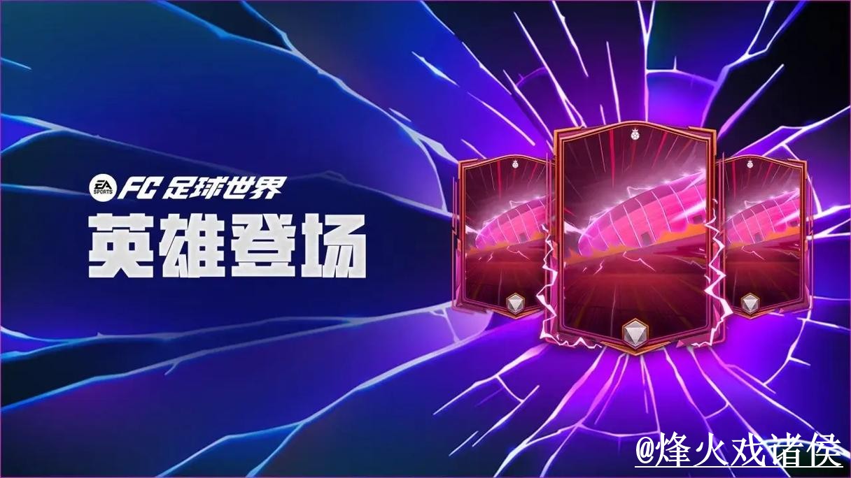 世界杯官网APP使用指南,官网入口和安装问题参考 世界杯官网APP使用指南,官网入口和安装问题参考