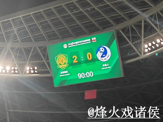 2026世界杯比分竞猜变化解析,常见疑问和登录问题参考 2026世界杯比分竞猜变化解析,常见疑问和登录问题参考